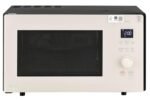 LG 28 L Scan-To-Cook Wi-Fi Enabled Charcoal Convection Microwave Oven (MJEN286UBW, Black, Beige Door, 301 Auto Cook Menu, Bar-be-queing at home, 30 Heart Healthy Recipes, Diet Fry & Multicook Tawa) - Image 10