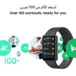 Samsung Galaxy Fit3 Light and Sleek Fitness Band, 13 Days Battery, 100+ Exercises and Sleep Tracking, Dark Gray (Black) - Image 7